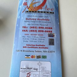 Meihoo Restaurant - Menu