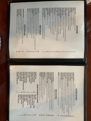 Menu photo 4 Nami Sushi Harwood Heights, IL