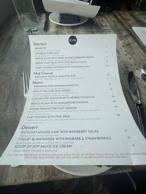 Menu photo 1 iconiq Seattle, WA Menu photo 1 iconiq Seattle, WA