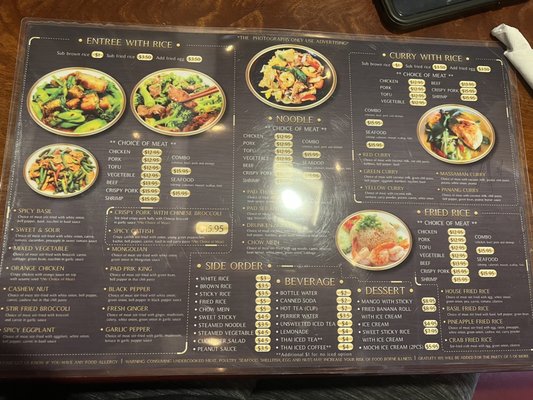 Menu photo 4 Maya Thai Las Vegas, NV