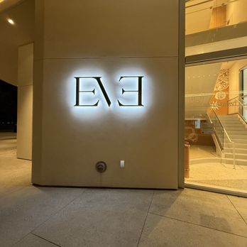 Eve - Entrance - Venues & Event Spaces Near Me - San Diego, California Eve - Entrance - Venues & Event Spaces Near Me - San Diego, California