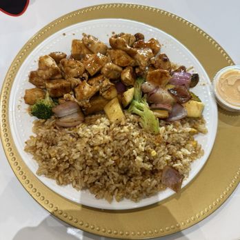 Yume Hibachi - Chicken Hibachi - Japanese Near Me - Miami, Florida Yume Hibachi - Chicken Hibachi - Japanese Near Me - Miami, Florida
