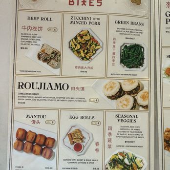 Journey to the Dumpling - Midtown - Menu as of august 2026 - Chinese Near Me - Sacramento, California Journey to the Dumpling - Midtown - Menu as of august 2026 - Chinese Near Me - Sacramento, California
