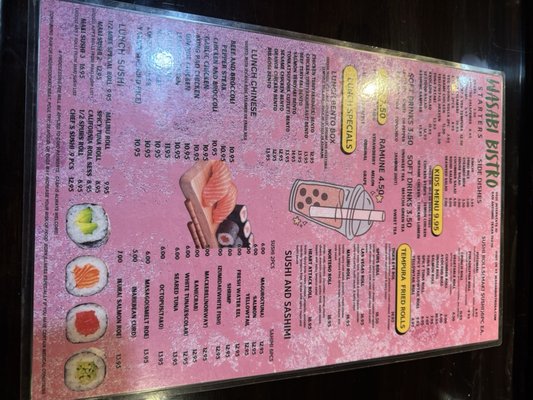 Menu photo 4 Wasabi San Antonio, TX Menu photo 4 Wasabi San Antonio, TX