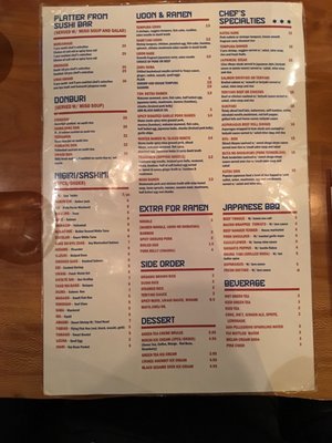 Menu photo 8 Umai Chicago, IL Menu photo 8 Umai Chicago, IL
