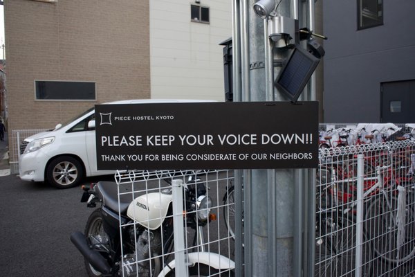 PIECE HOSTEL KYOTO by null