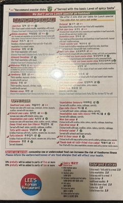 Menu photo 1 Lee's Korean Restaurant Louisville, KY