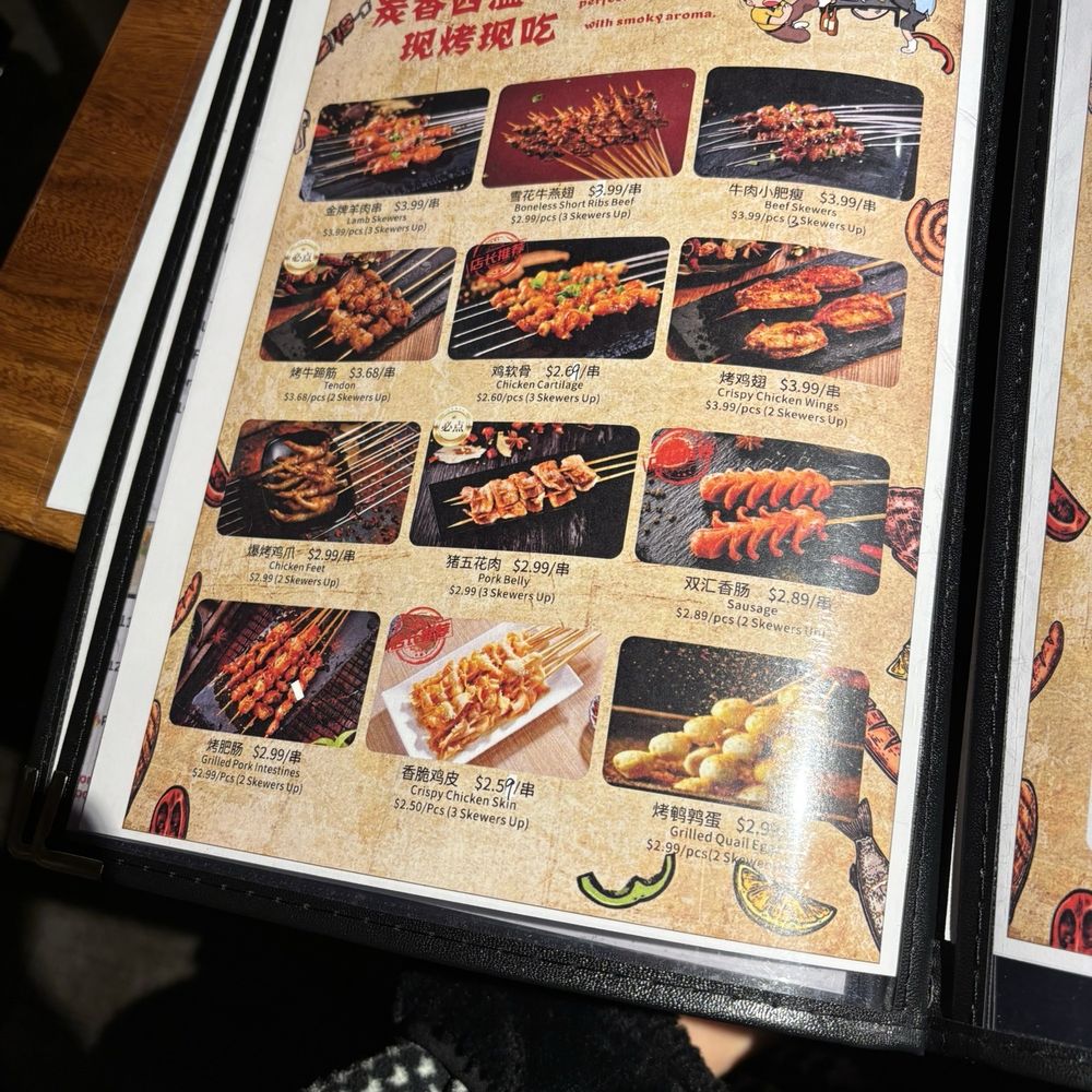 Kigawa Bistro - Sushi Bars Near Me - San Leandro, California Kigawa Bistro - Sushi Bars Near Me - San Leandro, California