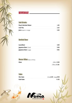Menu photo 3 Noma Japanese Restaurant Langley, BC Menu photo 3 Noma Japanese Restaurant Langley, BC