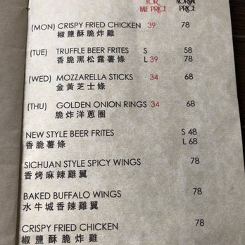 The Boilermaker - Beer Bar Near Me - Hong Kong, HK