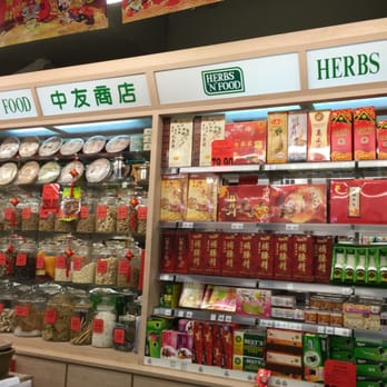 Herbs N Food 15 Photos Grocery 8 Jalan Usj 10 1 Subang Jaya Selangor Malaysia Phone Number Yelp