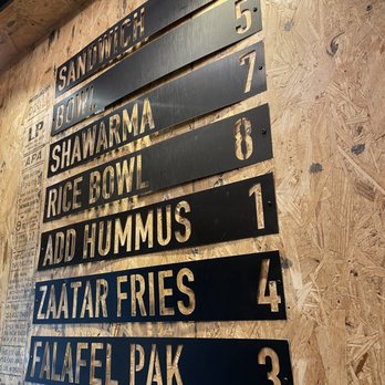 Falafel Inc - menu - Falafel Near Me - Washington, DC, District of Columbia
