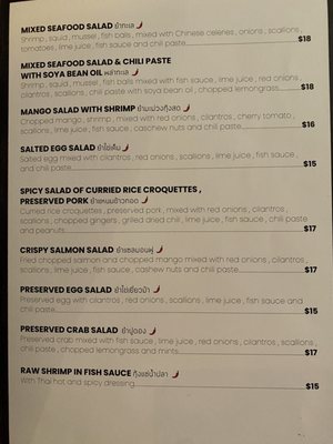 Menu photo 2 Play Ground Thai Restaurant Jackson Heights, NY Menu photo 2 Play Ground Thai Restaurant Jackson Heights, NY