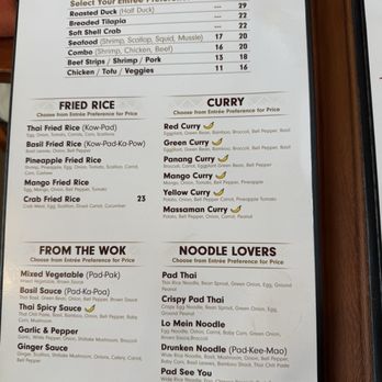 Thai Village - Thai Near Me - Centerville, Ohio Thai Village - Thai Near Me - Centerville, Ohio
