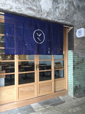 No. 1, Section 1, Bade Rd, Zhongzheng District by null