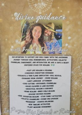 Kalani Oceanside Retreat Center by null