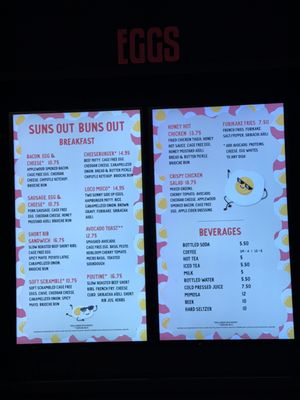 Menu photo 8 Sun’s Out Buns Out Las Vegas, NV