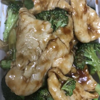 New Hong Kong House - Chicken broccoli - Chinese Near Me - Brooklyn, New York
