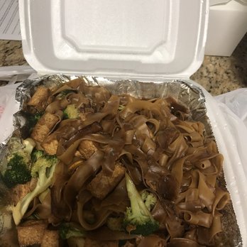 Thai Inn - Pad See Ewe with tofu (dinner size) - Thai Near Me - Rochester Hills, Michigan Thai Inn - Pad See Ewe with tofu (dinner size) - Thai Near Me - Rochester Hills, Michigan