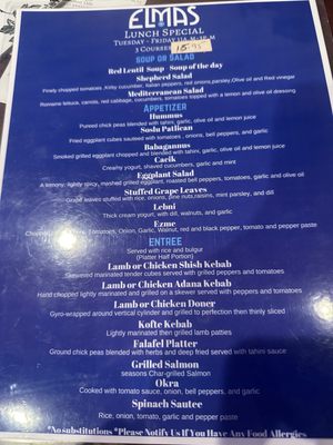 Menu photo 1 Elmas Parsippany-Troy Hills, NJ Menu photo 1 Elmas Parsippany-Troy Hills, NJ