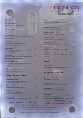 Menu photo 4 Supawan London, XGL