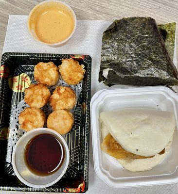 Ten Ichi Mart by null