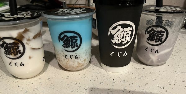 The Whale Tea by null