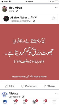 Auto Land Of Thornburg