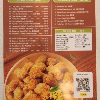 Fresh Delicious - Menu as of August 2022 - Bubble Tea Near Me - Arcadia, California Fresh Delicious - Menu as of August 2022 - Bubble Tea Near Me - Arcadia, California