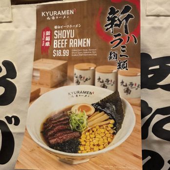 Kyuramen - Times Square - Current special Mar 2026 - Ramen Near Me - New York, New York Kyuramen - Times Square - Current special Mar 2026 - Ramen Near Me - New York, New York