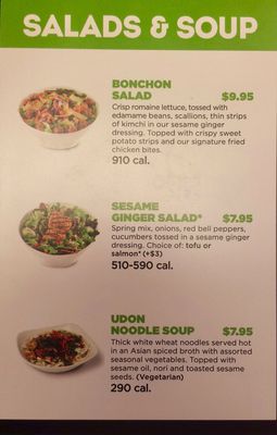 Menu photo 6 Bonchon Midland Park Midland Park, NJ