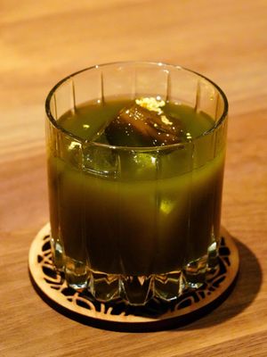 Bar Sawa by null
