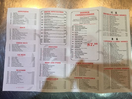 Menu photo 8 Lee Cafe Fort Mill, SC