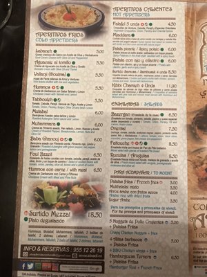 Menu photo 8 Alwadi Seville, SE