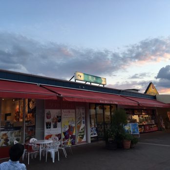 山陽自動車道三木サービスエリア下り 14 Photos Rest Stops 加佐1142 三木市 兵庫県 Japan Phone Number Yelp