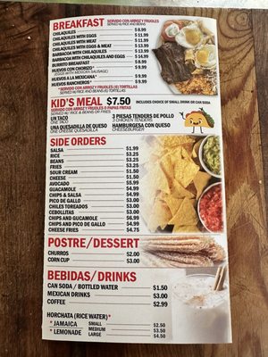 Menu photo 2 El Tacazo Grill Arlington Heights, IL