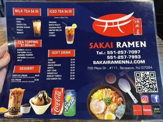 Menu photo 4 Sakai Ramen Secaucus Secaucus, NJ Menu photo 4 Sakai Ramen Secaucus Secaucus, NJ
