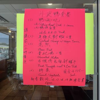 Wing Wah - Special Menu - Asian Fusion Near Me - London, Ontario Wing Wah - Special Menu - Asian Fusion Near Me - London, Ontario