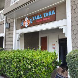 Taba Taba China Bistro - Sign in the back from the parking lot. Looks kind of like a store front, but you enter on the other side.