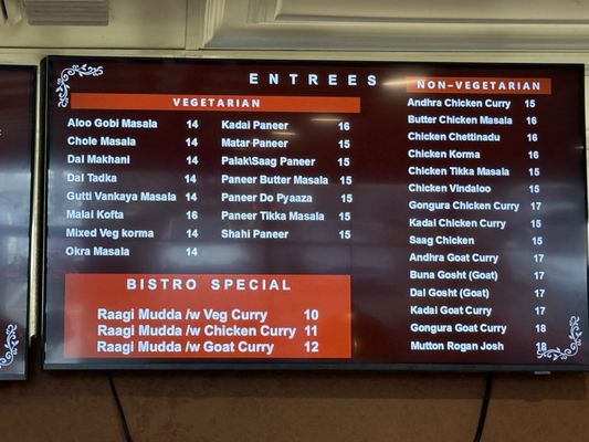 Menu photo 5 Biryani Bistro Bothell, WA Menu photo 5 Biryani Bistro Bothell, WA