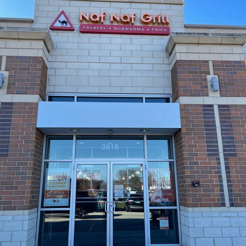 Naf Naf Grill - Middle Eastern Near Me - Glenview, Illinois Naf Naf Grill - Middle Eastern Near Me - Glenview, Illinois