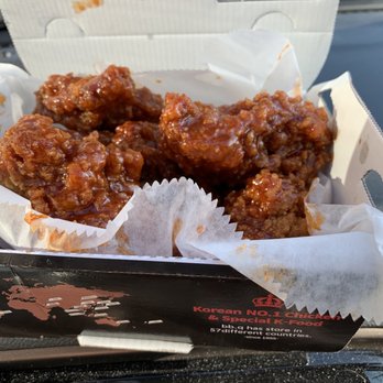 bb.q Chicken Fort Lee - C2. Secret Spicy Chicken - Chicken Wings Near Me - Fort Lee, New Jersey bb.q Chicken Fort Lee - C2. Secret Spicy Chicken - Chicken Wings Near Me - Fort Lee, New Jersey