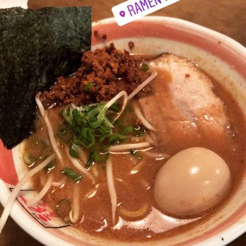 Ramen Ryoma - Ramen Near Me - Beaverton, Oregon Ramen Ryoma - Ramen Near Me - Beaverton, Oregon