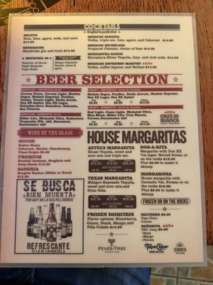 Menu photo 3 El Azteca Mexican Restaurant Atlanta, GA Menu photo 3 El Azteca Mexican Restaurant Atlanta, GA