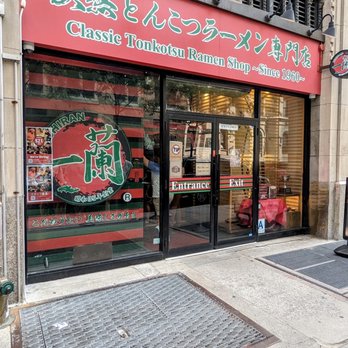 ICHIRAN Midtown - Storefront - Ramen Near Me - New York, New York ICHIRAN Midtown - Storefront - Ramen Near Me - New York, New York