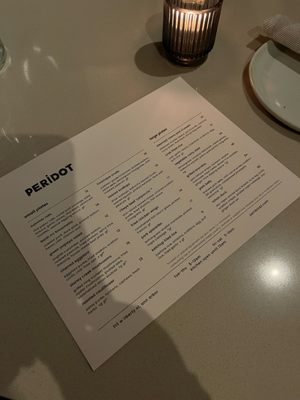 Menu photo 4 Peridot Ann Arbor, MI