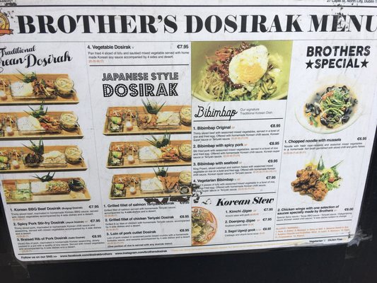 Menu photo 1 Brother's Dosirak Dublin, D