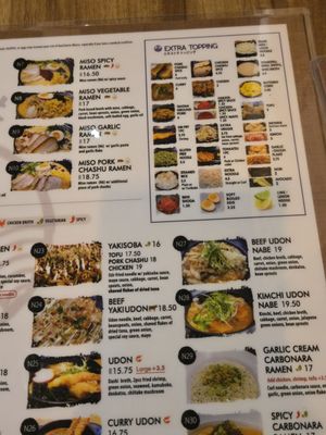 Menu photo 2 Ramen Hakata Frisco, TX