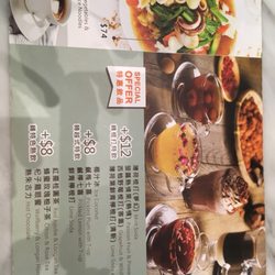 品越越式料理
