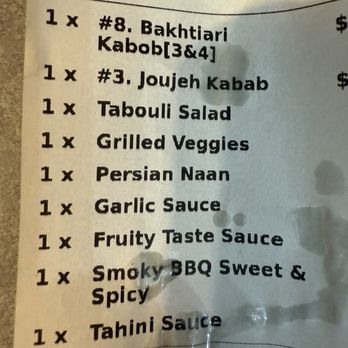 3 Chefs Persian - Persian/Iranian Near Me - Aurora, Illinois